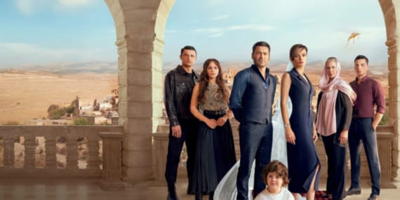 Uzak Şehir'de Kim Kimin Rolünde? Tam Oyuncu Listesi