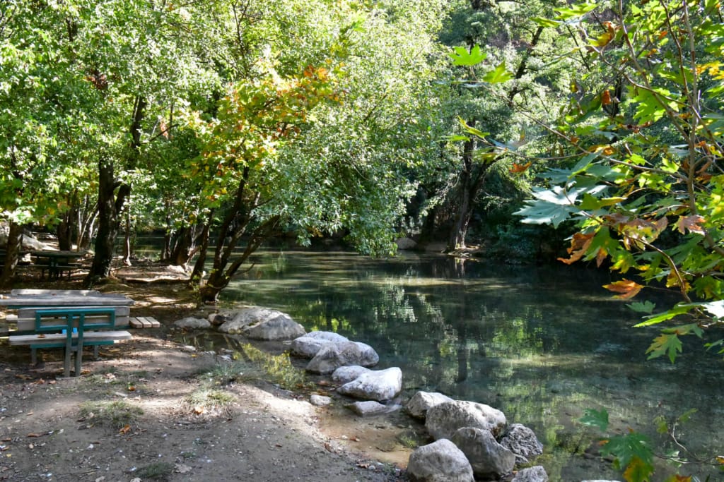 Yazılı Kanyon
