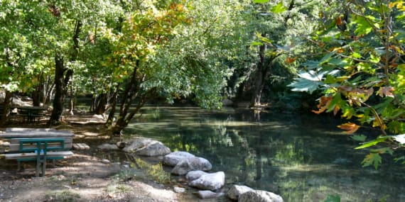 Yazılı Kanyon