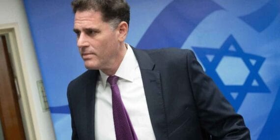 İsrailli Bakan'dan 'Trump' açıklaması: İsrail için kötü olacak bir anlaşmaya imza atmaz