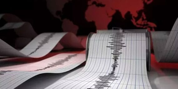 Ege Denizi'nde 4,4 büyüklüğünde deprem!