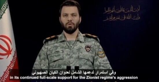 İran'dan Dikkat Çeken Açıklama! O FÜZE, O ÜLKEYE!