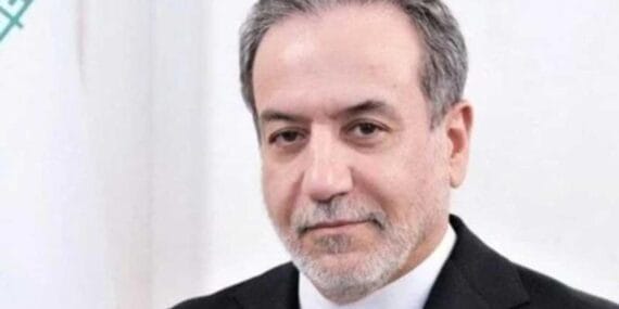 İsrail'in suikast planı ifşa oldu