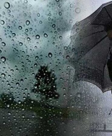 İçişleri Bakanlığı açıklama yaptı! 7 il için sarı kodlu uyarı