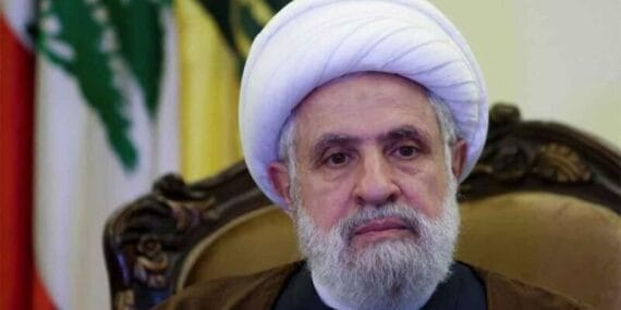 Hizbullah'tan İran'a destek