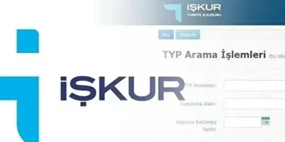 2025 TYP Kura Sonuçları: Asil ve Yedek Aday Listesi Yayınlandı