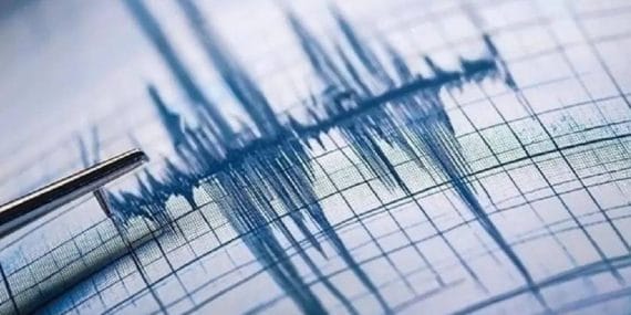 Balıkesir'de 4.2 Büyüklüğünde Deprem: İzmir ve Bursa'da da Hissedildi