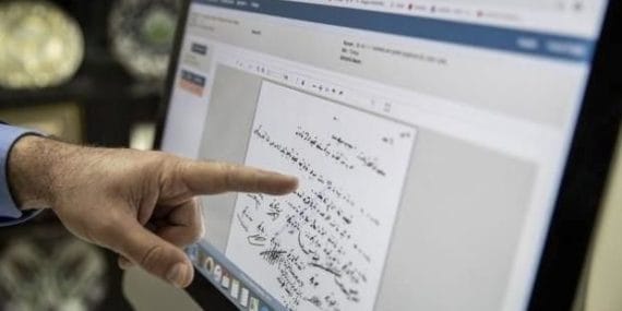 Devlet Arşivleri Başkanlığı sözleşmeli personel alacak (4B sözleşmeli personel alımı başvuru şartları)