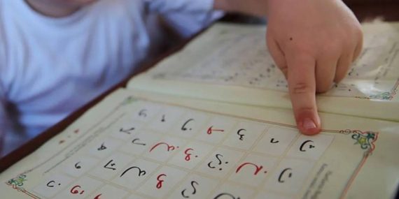 Resmi-Gazete8217de-Kur8217an-Kurslari-Icin-Yeni-Donem-ve-Kurallar-featured